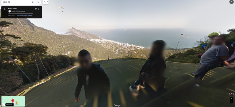brazil_br_rio_to1.png brazil_br_rio_to1.png