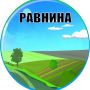 flat_ru.png