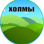 hills_ru.png