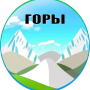 mnt_ru.png