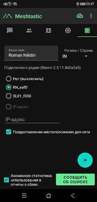 mobile-1.png mobile-1.png